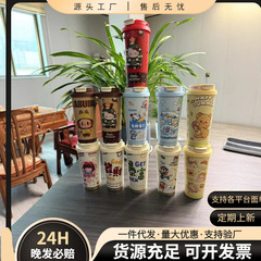 高颜値ファッションカスタムコーヒーカップアメリカ316ステンレスストロー保温カップ陶磁器内胆プレゼントカップ