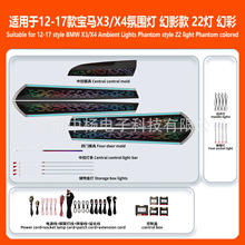 �羳ֱ���m���12-17��RX3/X4�Շ���ӑB��l��22���ò�