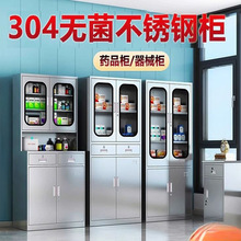 ���P���ș���o��șƷ���\����е����ș�Ҳ���̨�t���Ҏ��i�ļ���