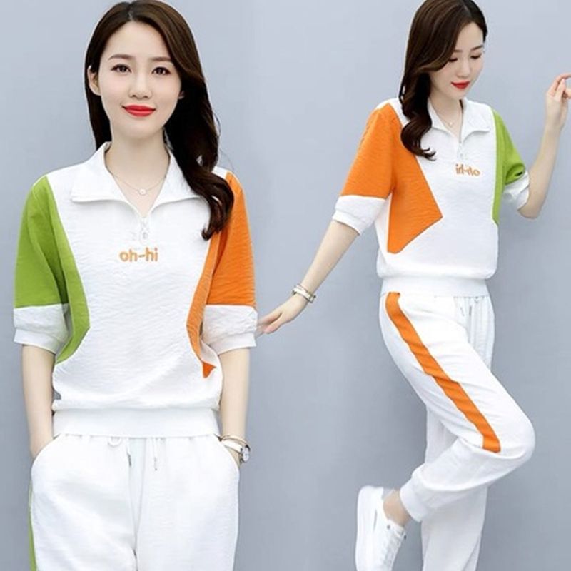 Casual Sports Suit for Women, 2026 Summer New Style, Korean Version, Fashionable, Stylish, Slimming, Elegant Two-Piece Set, Trendy