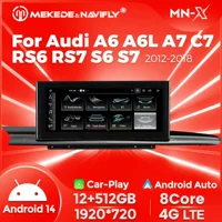 MNX подходит для Audi A6 A6L A7 C7 RS6 RS7 S6 12-18 измененный Android большой экран навигации