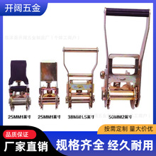 工厂直供 加厚钢材1/1.5/2寸拉紧器头 货运紧绳器捆绑器配件头