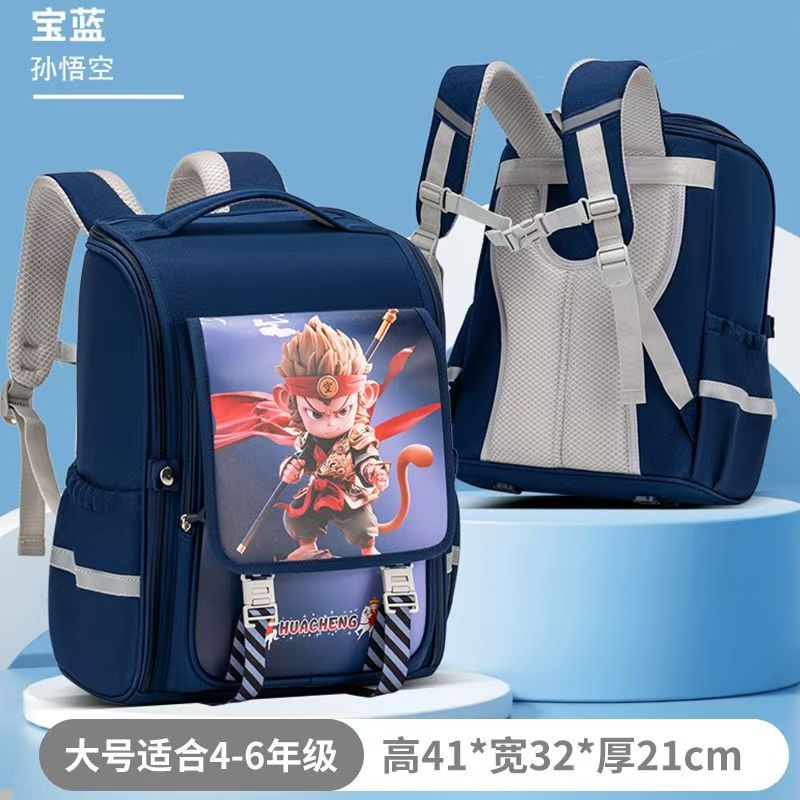 Mochila escolar para estudiantes de primaria, niñas, grados 1,23 a 6, niñas, mochila impermeable para niños, mochila ligera