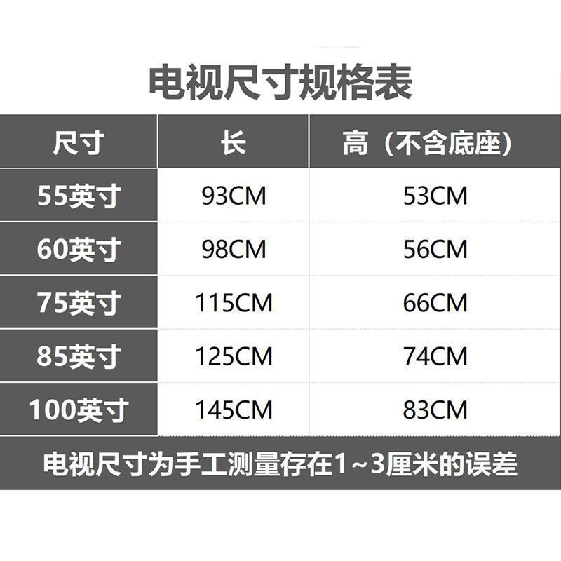 4高清85寸液晶电视机50/55/65/70网络80/40/46/32无线高清60寸|undefined