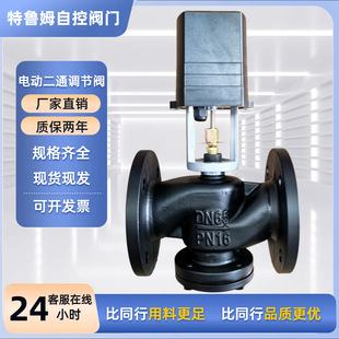 �����e��늄��{���yVB7200-16Q������{ůͨ����ϵ�y�{���y�T����