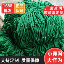 ̨۰āֹƵW ؛oW YƷbW֟u