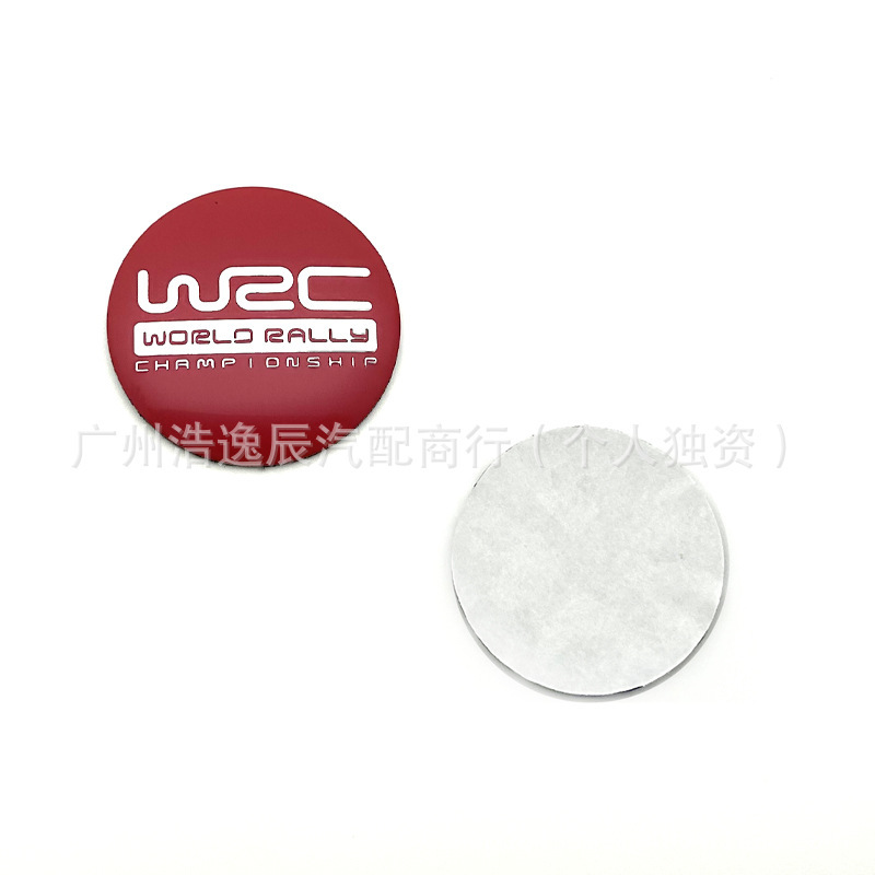 适用丰田轮毂盖贴标56MM 60mm 65MM改装轮胎中心标志贴TRD WRC GR|undefined