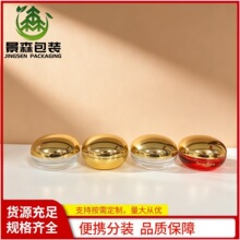 ����ͬ���ƿ���b͸�Sɫ���ֵ�o�wƷ���bƿ��50g��˪����