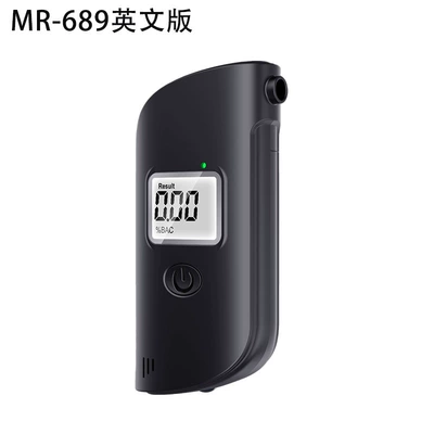 Other Automotive Safety Supplies Tester Portable Digital Display Meter - the-689-alcohol-detector-comes-with-5-mouthpieces-without-batteries