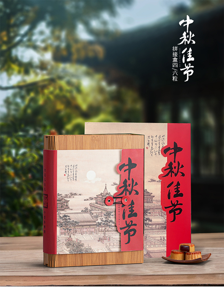 详情_01