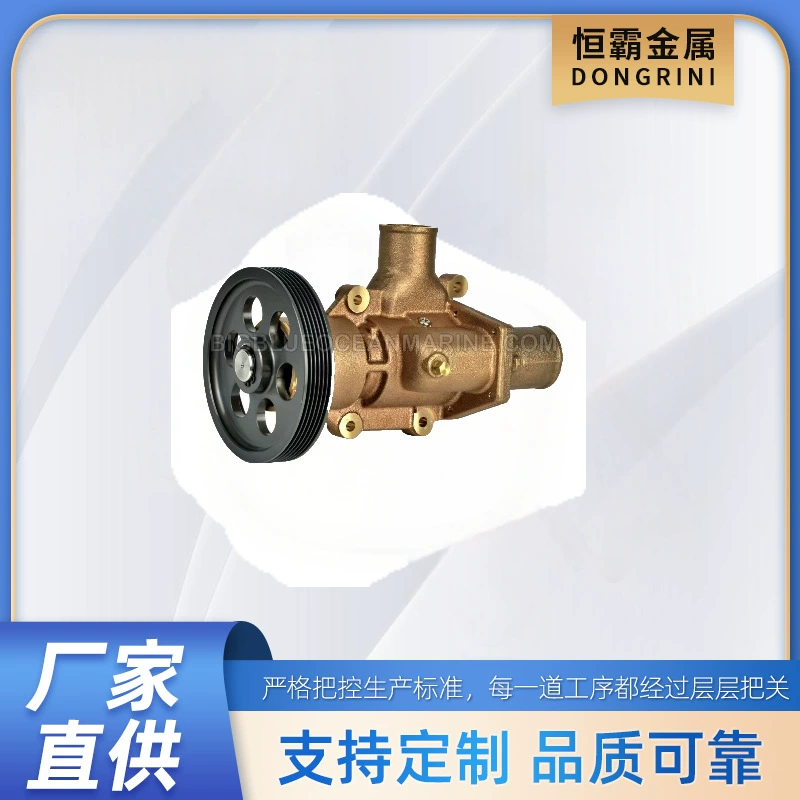 OE: 21380890 50394-8300 подходит для "Volvo