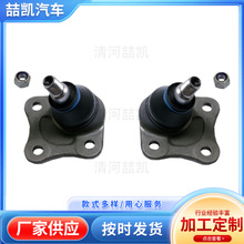 môƽU^Ғ^6Q0407365A 6Q0407366A