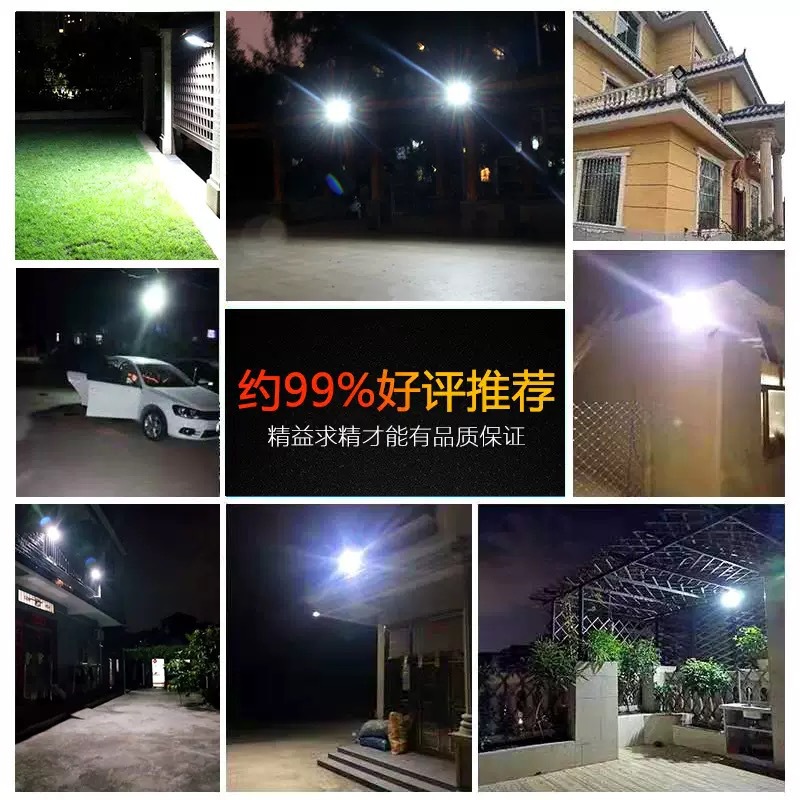 Luces Solares para Comercio Transfronterizo, Iluminación Exterior, Luces de Jardín, Reflectores Solares, Nuevas Luces de Calle Rurales, Fabricante de Fuentes de Iluminación