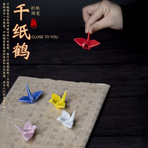 Wholesale Japanese photo ceramic pen holder, brush holder, cute cartoon chopstick holder, pen holder, creative paper crane pen holder