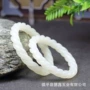 雕花美人青白玉羊脂玉镯