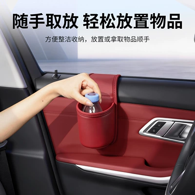 Glass Gap Hanging Storage Box — Car cup holder/beverage holder