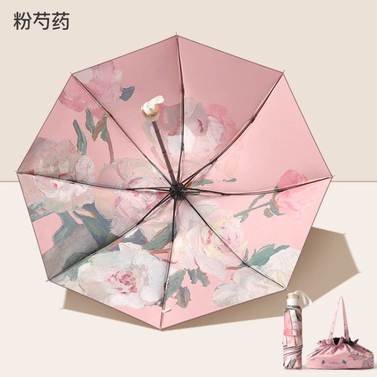 70% off 더블레이어 양면 더블플라워 [핑크모란] + 동색우산가방