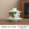 Dragons rise all over the world·original intention and three talents covering the bowl○