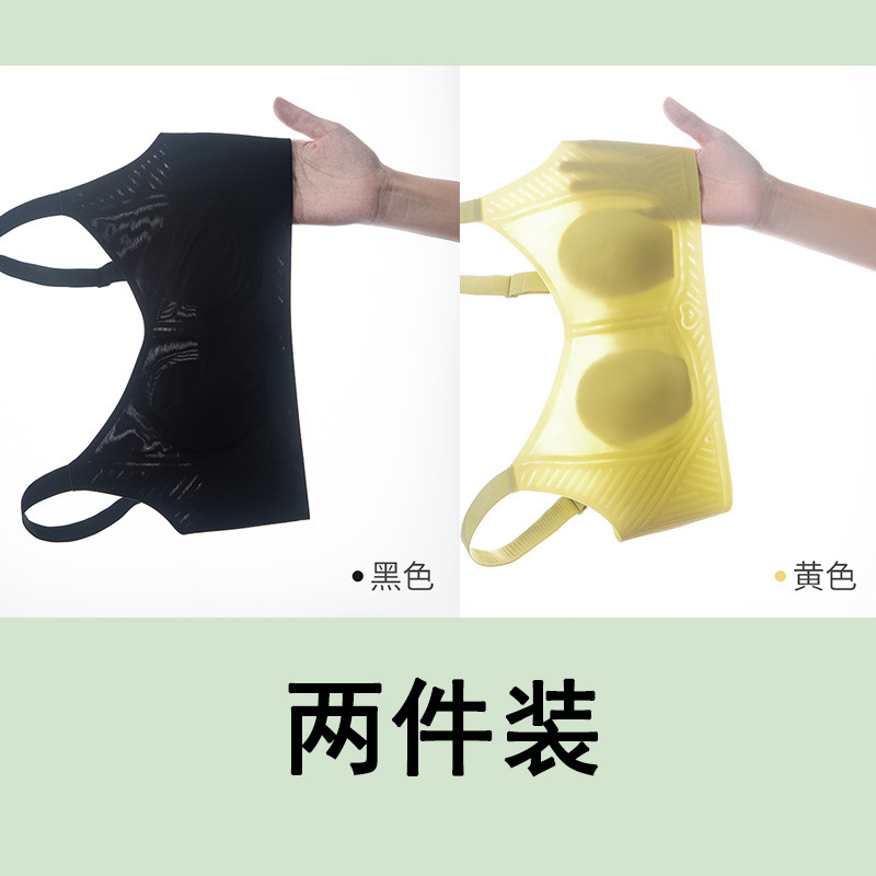 밝은 노란색 블랙