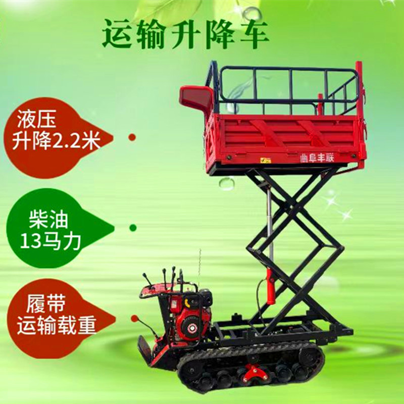 微信图片_20241223120704_副本