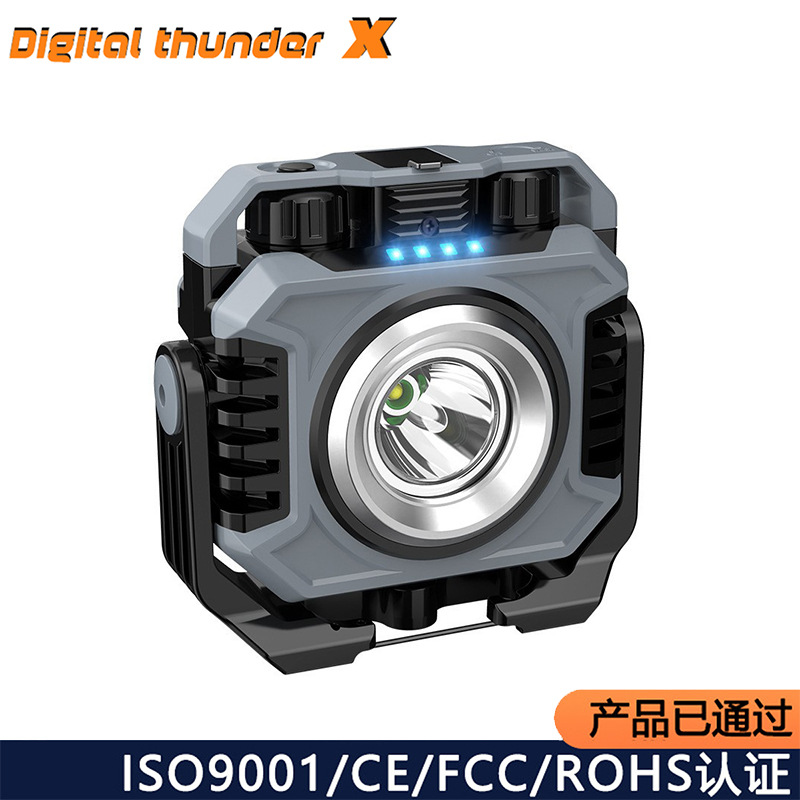 Lámpara de trabajo de luz intensa transfronteriza al aire libre lámpara de camping ultra brillante portátil portátil de larga duración de carga magnética lámpara de mantenimiento de automóviles