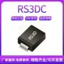 smcdo-214ab200v快恢复二极管
