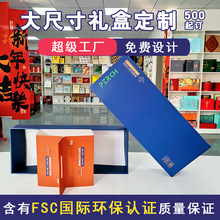 ���r�Y��2024����Y�а��b���ᴺ����؛�YƷ�������خa�Թ��պ���