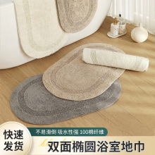 pEAԡҵ؉|sˮ؉|ɫ̺lg҉|