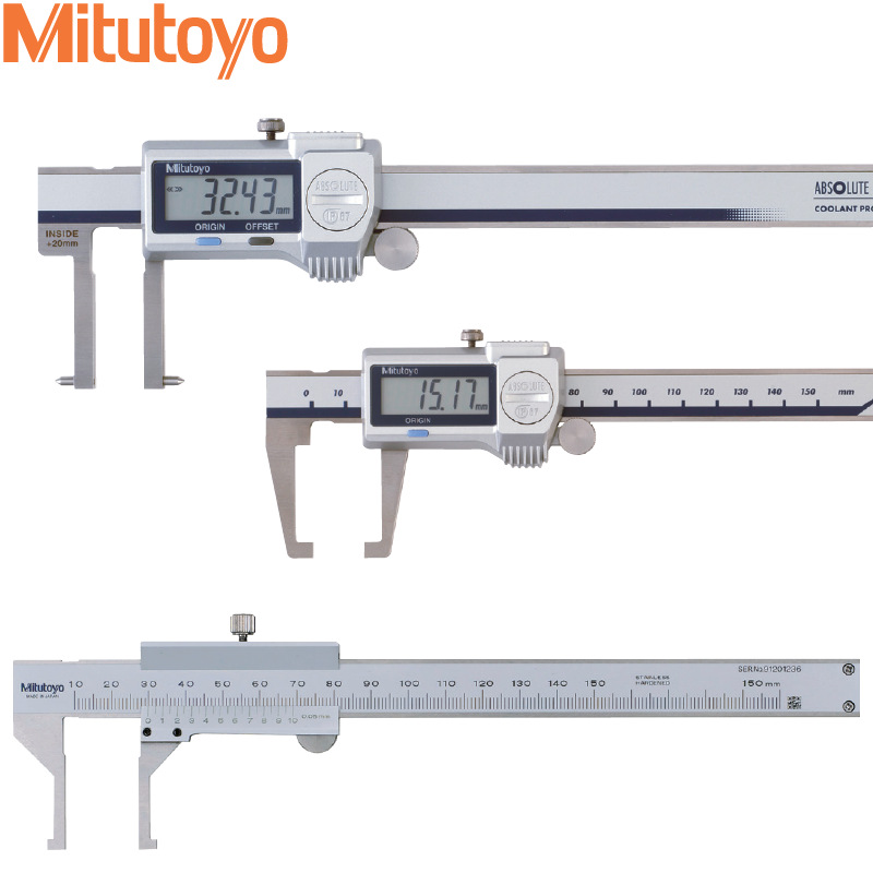 三丰573-642-20内侧卡尺536-146内沟槽卡尺573-651-20外凹槽卡尺