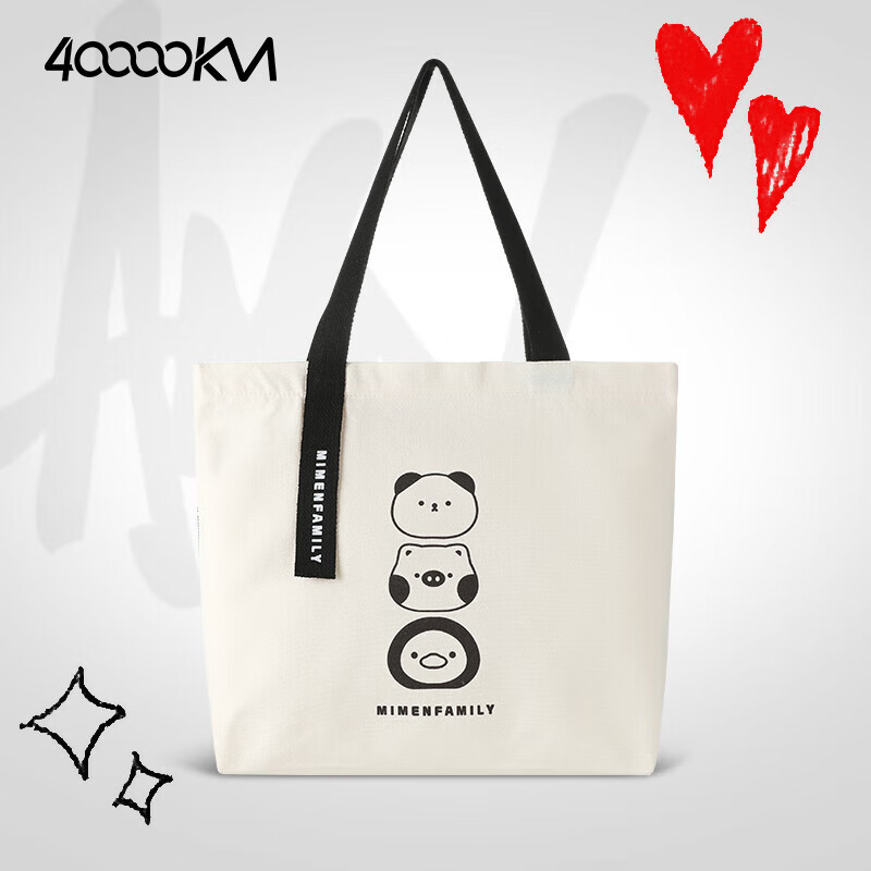 帆布包女 购物袋 手提袋 大容量单肩包 帆布袋子 环保袋 收纳袋