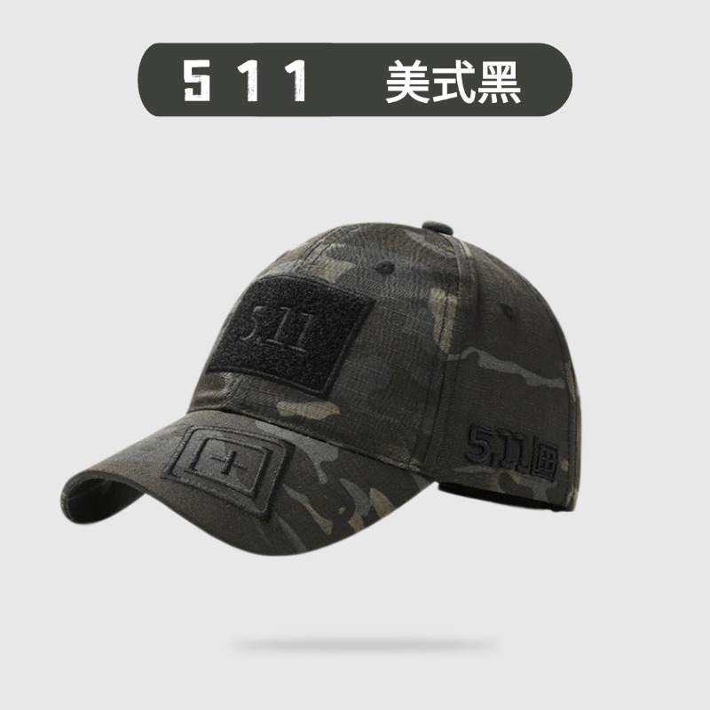 Gorra de béisbol de camuflaje, gorra de pato masculina, pegatinas mágicas, entrenamiento militar táctico, tenis transpirable al aire libre, gorra de sombra