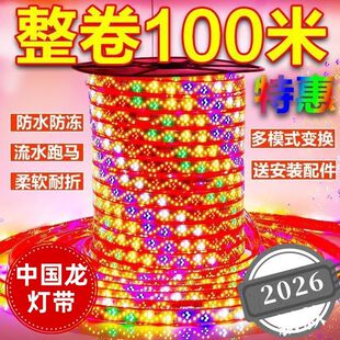 ���R���Ї������߲�׃ɫ���R�������ˮLED���޺�����R��ˮ