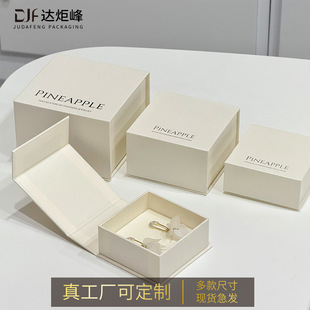 �F؛ins�O�����w�������ֶY��ˮDIY��ָ���朶���ռ{�Ʒ���b��