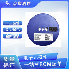 ȫ���NƬ���O�ܴ�ȫBAT54C SS8050 SS8550 TL431���w�ܷ��bSOT-23