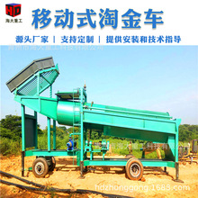 �Ƅ�ʽ�Խ�܇ ɰ����x�O�� ���Ƅ��Խ��O�� �Vɽ�x��Cе