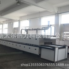 光伏板再生辊道炉 退役光伏材料推板窑 斯太尔科技定制窑炉