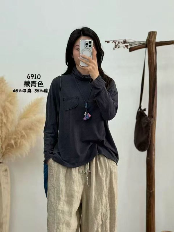 高端汉麻棉气质百搭网红堆堆领高级感打底衫女时尚潮牌秋装女衬衫|undefined
