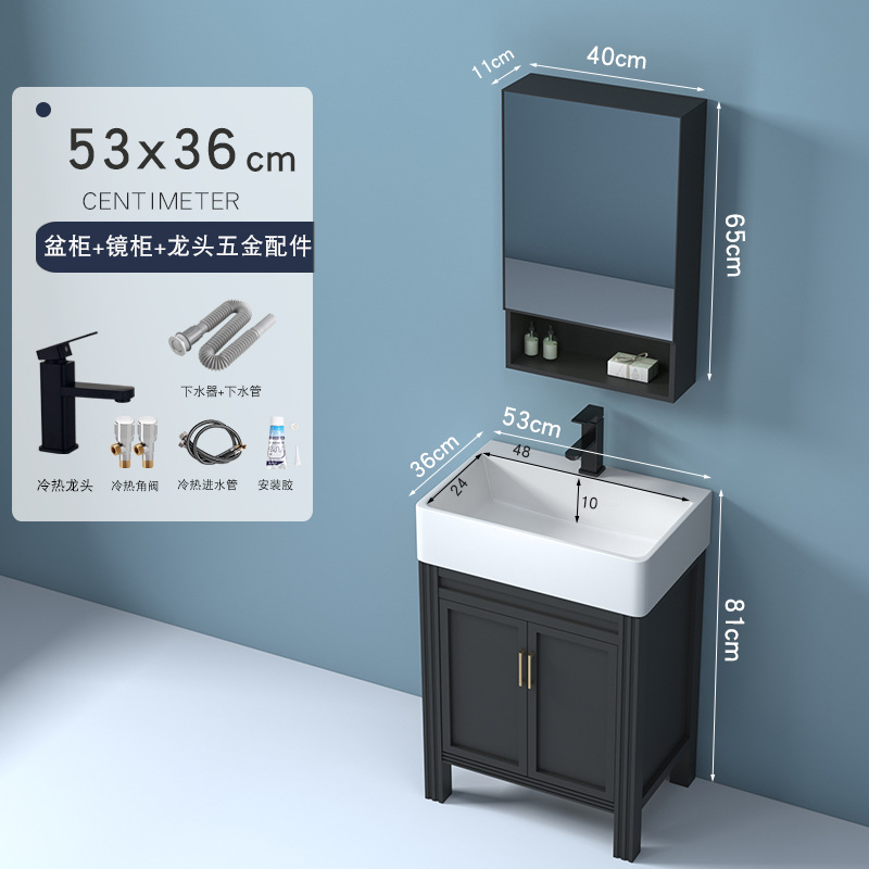 53X36: Conjunto completo con grifo + gabinete de espejo de almacenamiento