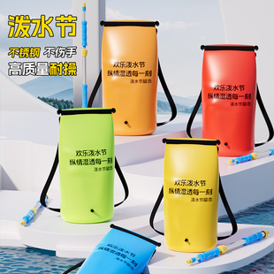 ��̖��ˮ�����ˮ�������������߉�����h������ˮ���P䓘��^�S��