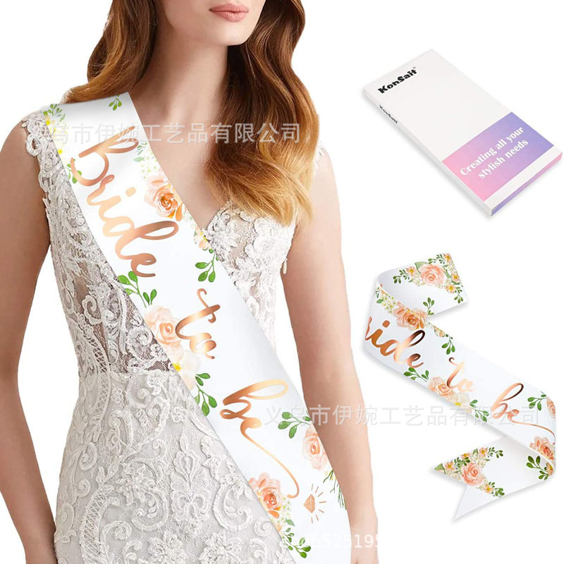 Suministro directo de fábrica de la venta caliente sola novia fiesta para ser nupcial etiqueta cinturón ido transferencia de calor de doble cara correa para el hombro