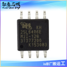 KH25L6406EM2I-12G SOP-8 25l6406e �ۺ�惦��оƬ �����· IC