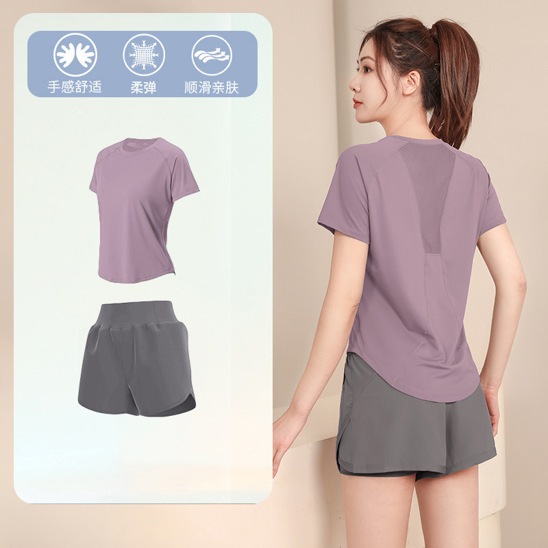 Yoga Clothing Set for Women, Running Sports Gym Morning Jog New Professional Quick-Dry Clothing, Spring Fashion with a High-End Feel