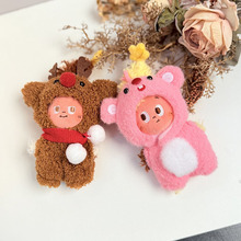 10CM����������С�ϵ��ë�q����ۺ����}�Q����¹���b��������