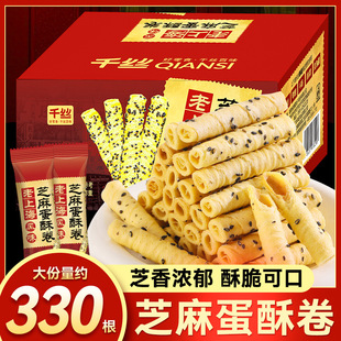 ���Ϻ��Lζ֥�鵰�־������u������ִ�С��ʳ���С�Ԫ������b