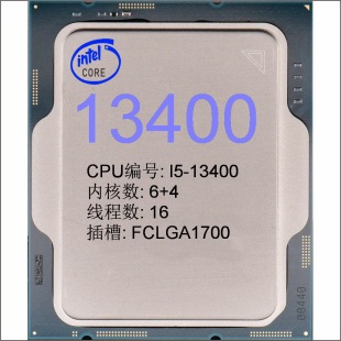 �h�r260508���h�rӆُ ��� CPU ��C���� ����6+4 ���1700 I5-1