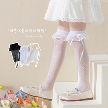 ��ͯ�^ϥ��߅�m��Ů���ı����ٽz�A�c�LͲ�^ϥ���������Ů������