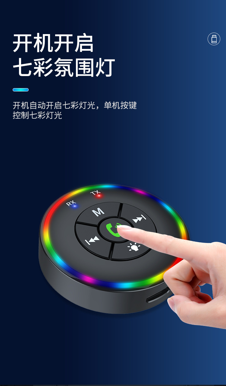 Q10FM Transmitter Old Speaker Desktop Computer Notebook Bluetooth Receiver Cross-border Supply New Product Labeling