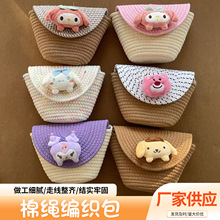 �����¿��n��r�п�ͨ��ͯС���W�tб����ݾ����W�tŮ���X��