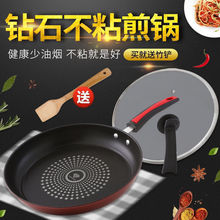 ƽ��偲�ճ偼�嵰ţ���ȼ�����m��늴Štͨ�ü��ò�մ��偱P