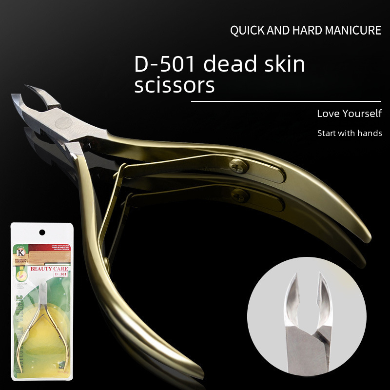 Stainless Steel Dead Skin Scissors D501 Double-Pronged Dead Skin Pliers to Remove Dead Skin Calluses Manicure Nail Edge Barb Manicure Tool